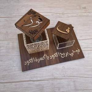 Brûleur de Bakhoor en bois et acrylique fait à la main en prix de gros porte-encens bruleur de Bakhoor en incrustation d'os de nacre pour l'exportation - Product Image 5