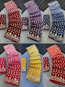 Tissu en soie douce avec impression numérique, miroir de travail, conception de fleurs, sarouel de styliste, bollyden, couleur maroon avec blouse indienne - Product Image 6