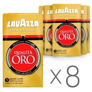 Café Molido Tostado Premium Lavazza Qualita Oro, Paquete de 20 de 250 g, Aroma Intenso, Sabor Suave, Perfecto para el Hogar y la Oficina - Product Image 1