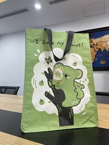 กระเป๋าทอ PP ทนทาน | ใช้งานได้นาน - Product Image 2