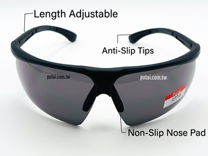 Lunettes de soleil de sport d'extérieur 3772 - Légères et confortables, verres polarisés anti-éblouissement certifiés CE pour la protection des yeux - Product Image 6