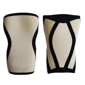 Rodilleras al por Mayor con MOQ Bajo, Rodilleras Personalizadas para Adultos, Accesorios de Fitness - Product Image 1