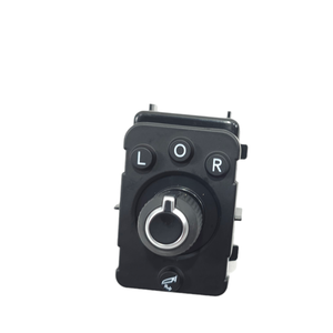 RÉGLAGE DU MIROIR RETROVISEUR JEEP Série Compass 6XP86TRMAC (16>) - Product Image 6