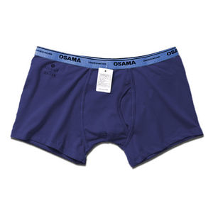 Calzoncillos bóxer personalizados de calidad superior para hombre, ropa interior de punto transpirable suave de algodón con logotipo fabricado Vinh Hung Vietnam para adultos - Product Image 4