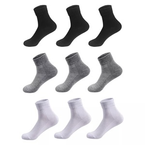 Calcetines antideslizantes y transpirables para hombre y mujer, calcetín deportivo de algodón, de tubo corto, personalizado por maxiwear - Product Image 4
