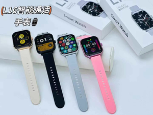 Nuovo <span class=keywords><strong>Smartwatch</strong></span> L16 2026 con Ampio Schermo, Chiamate BT, Impermeabile, Fitness Tracker Hiwatchpro per <span class=keywords><strong>Uomo</strong></span> e Donna, Ultra-sottile - Product Image 5