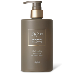 Jabón Corporal de Lujo con Aroma Intenso a Ylang Ylang, 400 ml, Elaborado con Ingredientes Seleccionados de Más de 500 Fragancias - Product Image 1