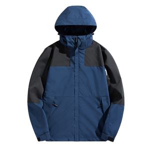 Veste imperméable pour homme de haute qualité, coupe-vent léger et fin, idéale pour l'automne, fabrication OEM, vente en gros 2026 - Product Image 2