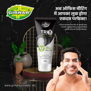 Gel nettoyant pour le visage à base de plantes - Product Image 3