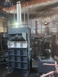 ลูกปืนเกียร์15กิโลวัตต์อุปกรณ์แยกของเสียสด - Product Image 3