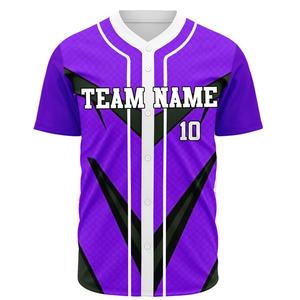 Ropa de béisbol y sóftbol de diseño personalizado, camiseta de béisbol abotonada transpirable de secado rápido para niños, camisetas de béisbol negras Unisex para hombres - Product Image 1