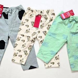 Pantalones de chándal bolsillo decoración de alta calidad pantalones de Jogger de nailon delgados Formal verano Chino estiramiento impermeable - Product Image 6