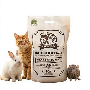 Litière pour chat Clean Fluffy Wheat, parfum classique – Granulés agglomérants naturels pour chats, rongeurs et lapins, 10L - Product Image 1