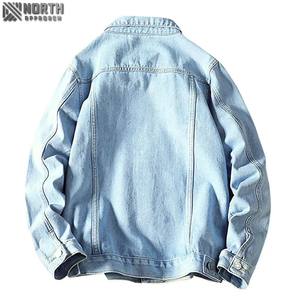 Veste en jean longue extensible sur mesure pour hommes Veste en jean pour hommes en coton bleu hiver Veste en jean unie pour hommes grande taille - Product Image 2