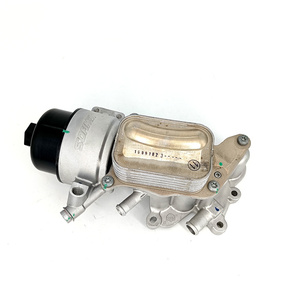 Refroidisseur d'huile V864374580 1103.T5 1103T5 1103.T7 1103T7 pour <span class=keywords><strong>Peugeot</strong></span> 3008 408 <span class=keywords><strong>508</strong></span> C4L C5 1.6T - Product Image 2