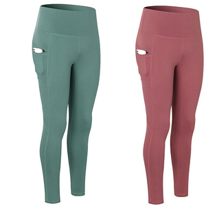 Femmes taille haute Gym Fitness Legging sans couture Yoga vêtements de sport en vente solide motif taille haute entraînement vêtements de sport pour l'été - Product Image 3