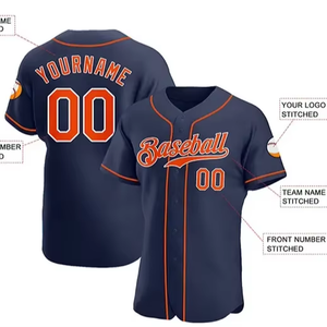 Maillot de baseball à boutons respirant à séchage rapide pour garçons pour chemises unisexes - Product Image 1