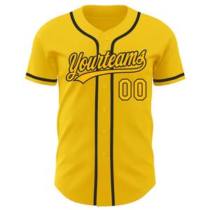 Maillot de baseball pour jeunes personnalisable de haute qualité, respirant, confortable et durable, conçu pour la vitesse - Product Image 5