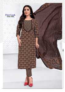 กางเกงผ้าคอตตอนแท้ขนาดใหญ่สำหรับผู้หญิงใส่ทำงานพิมพ์ลาย Ajrakh เป็นครั้งคราว - Product Image 5