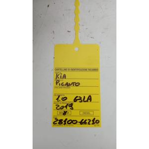 Scatola Filtro Aria G3LA per KIA Picanto Serie (17>23) 28100-G6210 Benzina - Product Image 5
