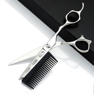 ใบมีดคมสำหรับตัดผม2 1 - Product Image 1