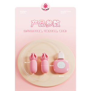 USB - Product Image 3