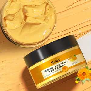 Masque facial au curcuma et à la vitamine C, masque nettoyant en profondeur et masque de boue pour le visage - Product Image 4