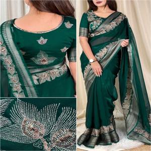 VASTRA COTTAGE Fandy Silk Designer Saree With Dual Zari Embroidered Work Weaving Border Fancy Tassel Pallu And Matching Blouse - Product Image 6