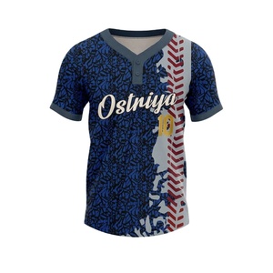 เสื้อเบสบอล/ซอฟต์บอลชายแบบแห้งเร็ว ระบายอากาศได้ดี พิมพ์ลายแบบ Heat Transfer สีพื้น ยูนิเซ็กซ์ ผลิตจากโพลีเอสเตอร์ 100% รุ่นใหม่ล่าสุด - Product Image 1