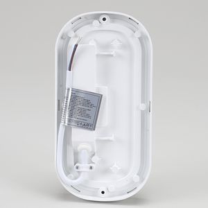 Vitson 20W Mega LED Sensor Luz de pared 6500K Luz de día Blanco IP65 Cuerpo de plástico Modelo 454787 para el hogar y la Oficina - Product Image 2