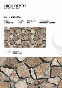 Carreaux de mur extérieur en porcelaine 300x600mm, bâtiment moderne - Product Image 5
