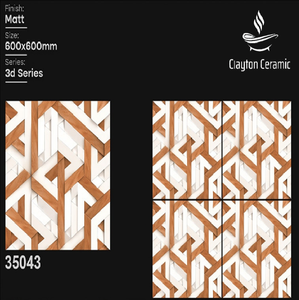 carrelage - Product Image 2