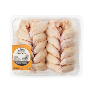Alas de Pollo Halal Congeladas Premium, Frescas y Tiernas, Empaque a Granel, Directo de Fábrica, Exportación a Gran Volumen - Product Image 5