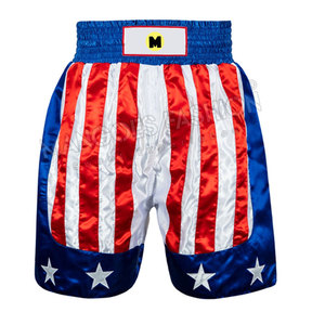 Shorts de boxe pour hommes avec impression de logo personnalisé, design de haute qualité, séchage rapide, respirant, élasthanne/polyester, taille élastique pour - Product Image 2
