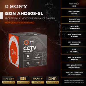 Alta qualidade profissional AHD <span class=keywords><strong>CCTV</strong></span> câmera de segurança 5 megapixels com tecnologia WDR e DNR ISON AHD50S-SL 5MP