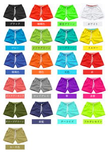 กางเกงขาสั้นชายหาด21สีทึบกันน้ำระบายอากาศกีฬาลำลองผู้ชายกางเกงขาสั้นเดินชายหาดขายร้อน - Product Image 6