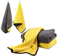 Prix d'usine 40cm x 60cm Serviette en microfibre Serviettes de nettoyage pour lavage de voiture Prix bon marché Serviette en microfibre
