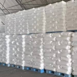 <b>PP</b> Granules Injection Grade Raw Material Polypropylene Injection Molding Grade Supplier - Product Image 3