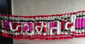 งานแฮนด์เมด Jai Mata Di ดาวเรืองมาลัยแต่งงานดอกไม้แขวนประตูเทศกาลตกแต่งทางเข้าบ้านวันฮาโลวีนขอบคุณพระเจ้า - Product Image 4