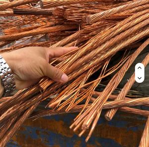 <b>Copper</b> Wire <b>Scrap</b>/Millberry 99.95% to 99.99% <b>Copper</b> Wire <b>Scrap</b>/ Available <b>Copper</b> <b>Scrap</b> <b>Copper</b> Wire for Sale Worldwide Shipping - Product Image 5
