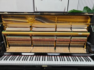 Piano Vertical Yamaha U3H 1, Importado, de Alta Calidad, Profesional, de Segunda Mano, Tono Claro, Sensación Sólida, U3, 88 Teclas - Product Image 6