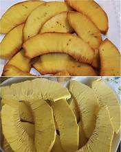 À BASE DE PLANTES CONGELÉ PAIN PROPRE ÉTIQUETTE ALIMENTS ENTIERS POUR LA SANTÉ CONSCIENT SOUTIEN IMMUNITAIRE - Product Image 5