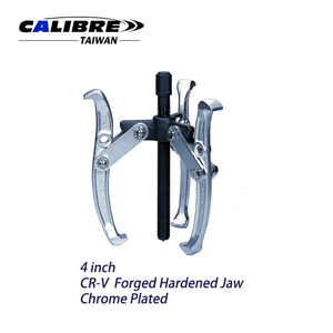 เครื่องมือถอดเกียร์ Taiwan Caliber 4 "เครื่องมือดึงเกียร์3ขากรรไกร - Product Image 2