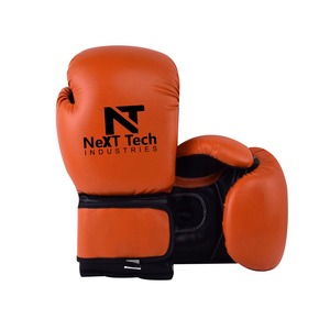 Gants de boxe Tech New Style avec design personnalisé et logo personnalisé Suivant - Product Image 1