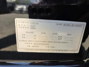 Mercedes-Benz Classe S W222 S 500L 2015 en bon état, voiture d'occasion coréenne à vendre, 300auto Export - Product Image 4