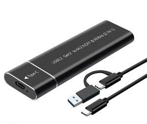 กล่องใส่ SSD M2 NVME NGFF แบบพกพา ภายนอก พร้อมอะแดปเตอร์ Type C กล่องโลหะสำหรับใส่ SSD M.2 แบบ 2 in 1 - Product Image 1
