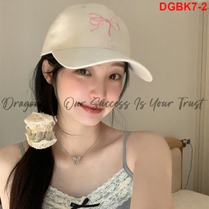 Gorra de béisbol con lazo bordado, estilo dinámico y único, adecuada para playa y picnic, Material respetuoso con el medio ambiente 2024 - Product Image 6