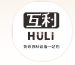 Guangzhou Huli Catering Equipment Co., Ltd.