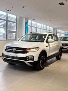 Auto Usado 1.2T DSG R-Line Gasolina, SUV Pequeño de 5 Asientos, Vehículo de Segunda Mano Automático y Económico en Venta - Product Image 4