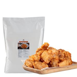 Poudre de farine de <span class=keywords><strong>poulet</strong></span> frit de qualité restaurant, fabrication OEM acceptée, poudre de pulpe coréenne, échantillon gratuit, prix bas - Product Image 3